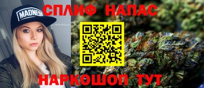 шишки Пушкино