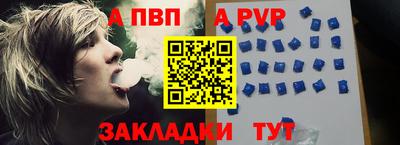 экстази Первоуральск